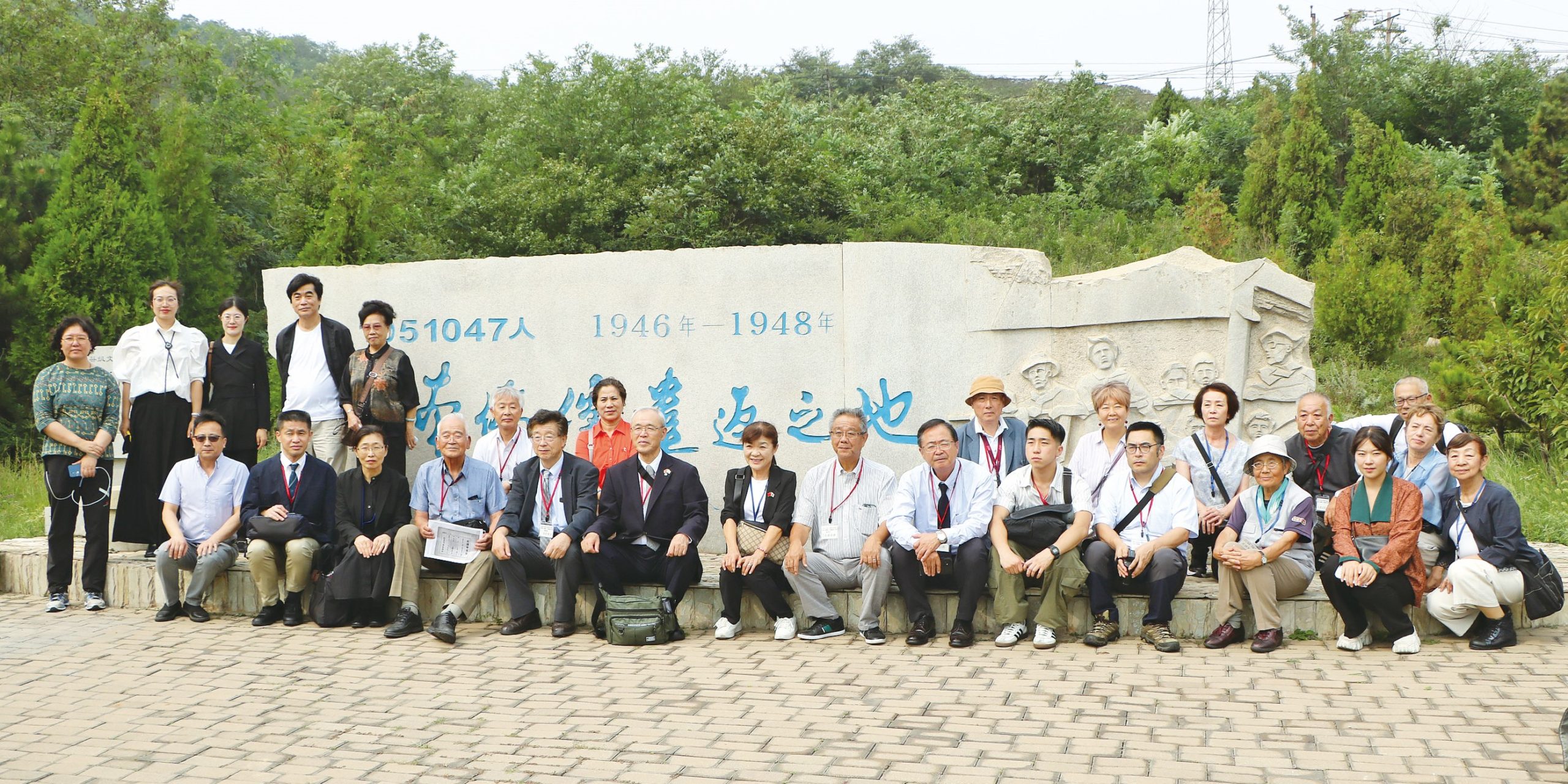 引き揚げの地、葫蘆島を訪問 絵画『一九四六』が繋ぐ平和への思い