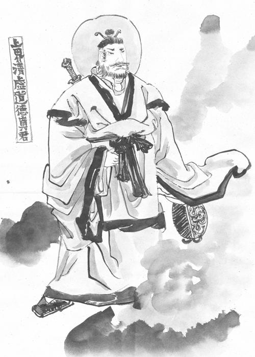 封神演義