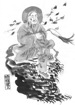 封神演義