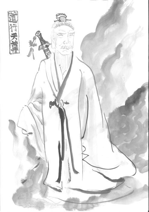 封神演義