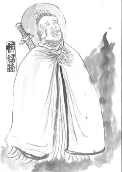 封神演義