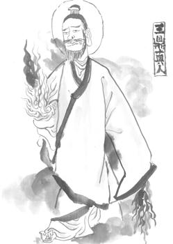 封神演義