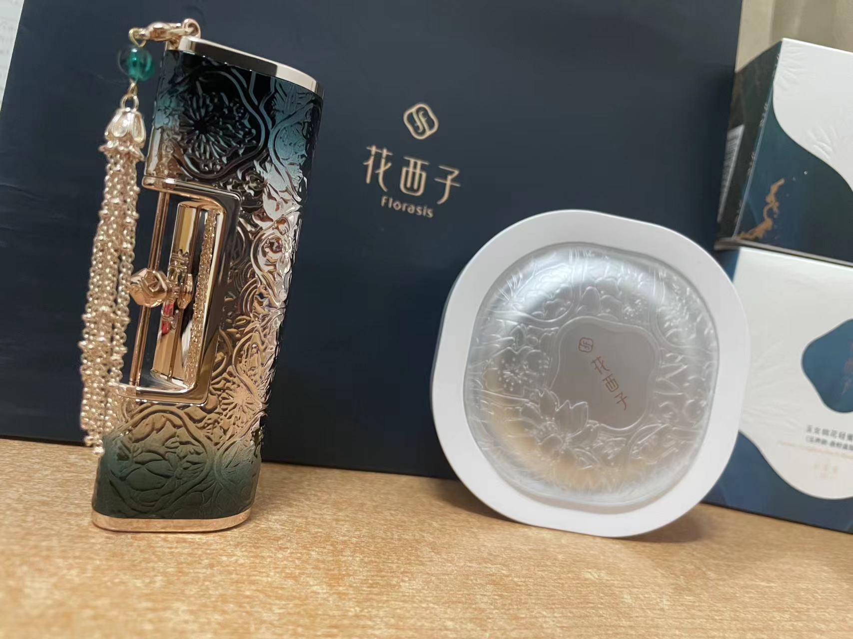 花西子 ミャオ族シリーズメイクボックス 花西子・苗族 高級限定