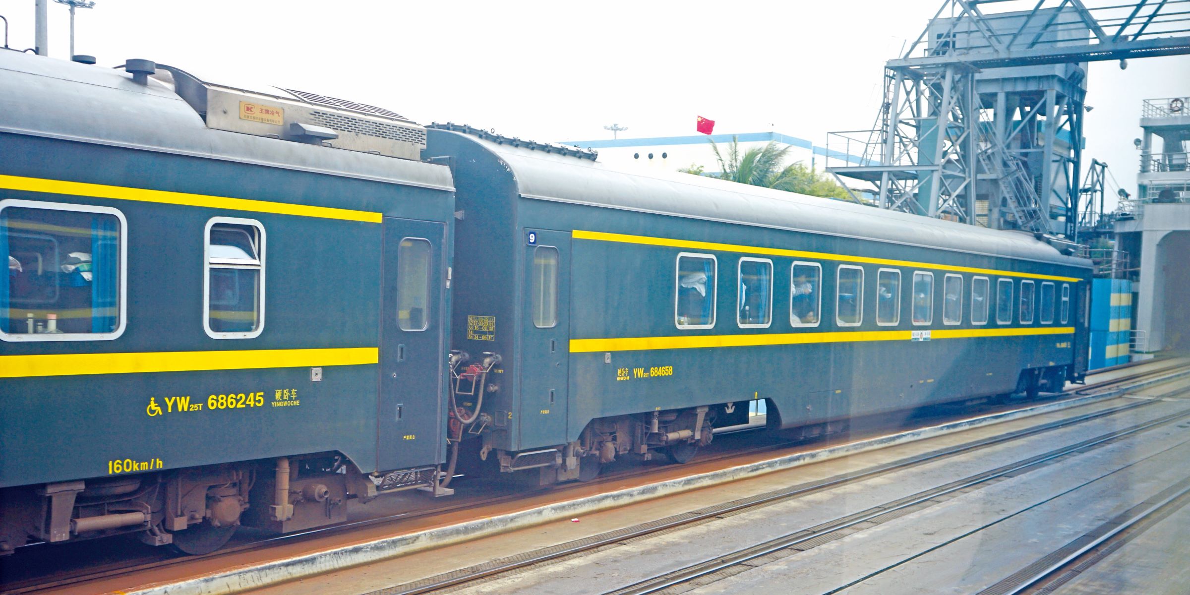 中国で唯一ノービザ訪問が可能な海南島 鉄道旅の魅力を紹介 - 公益社団